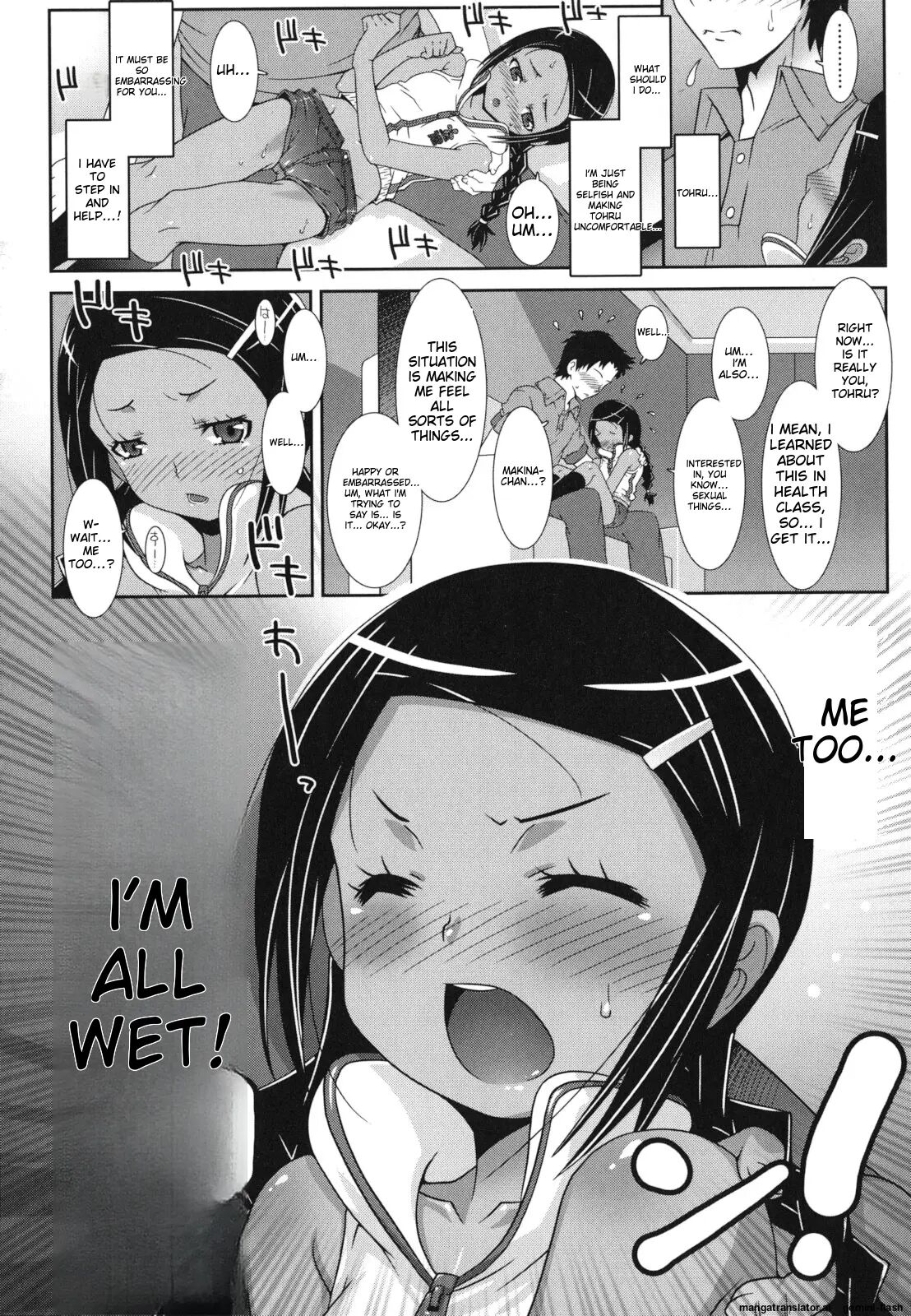 Hadairo Kibun Chapter 1000 Page 113